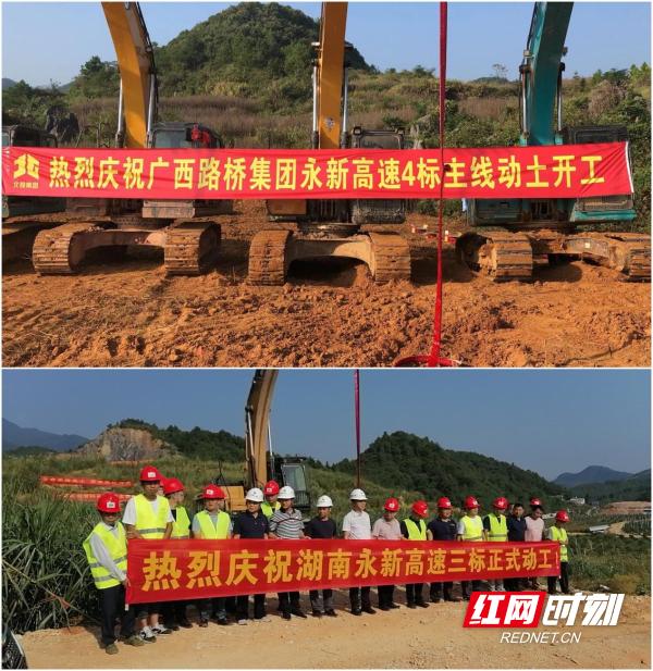 永新县公路运输管理事业单位最新招聘信息概览,永新县公路运输管理事业单位最新招聘信息