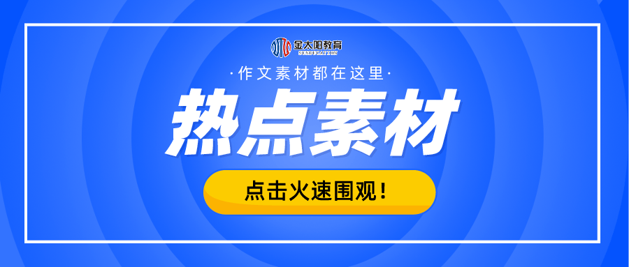 探索管家婆2025正版资料，免费公开与图38期的深度解析,2025正版资料免费公开,管家婆2025正版资料图38期,管家婆