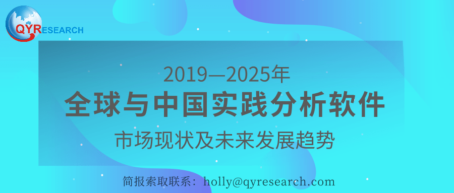 探索澳门精准资料，2025澳门精准资料大全的下载与应用,2025澳门精准资料大全下载-2025澳门精准资料大全app免费下