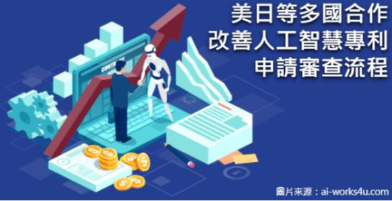 探索未来知识宝库，2025正版资料免费大全最新版本的亮点优势与实证分析,2025年正版资料免费大全最新版本亮点优势和亮点,实证分析