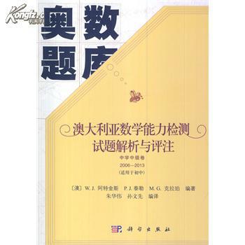 全面解析与解读，关于新澳正版资料最新更新的深入解答与探讨,2025新澳正版资料最新更新,全面解答解释落实_x356.43.75