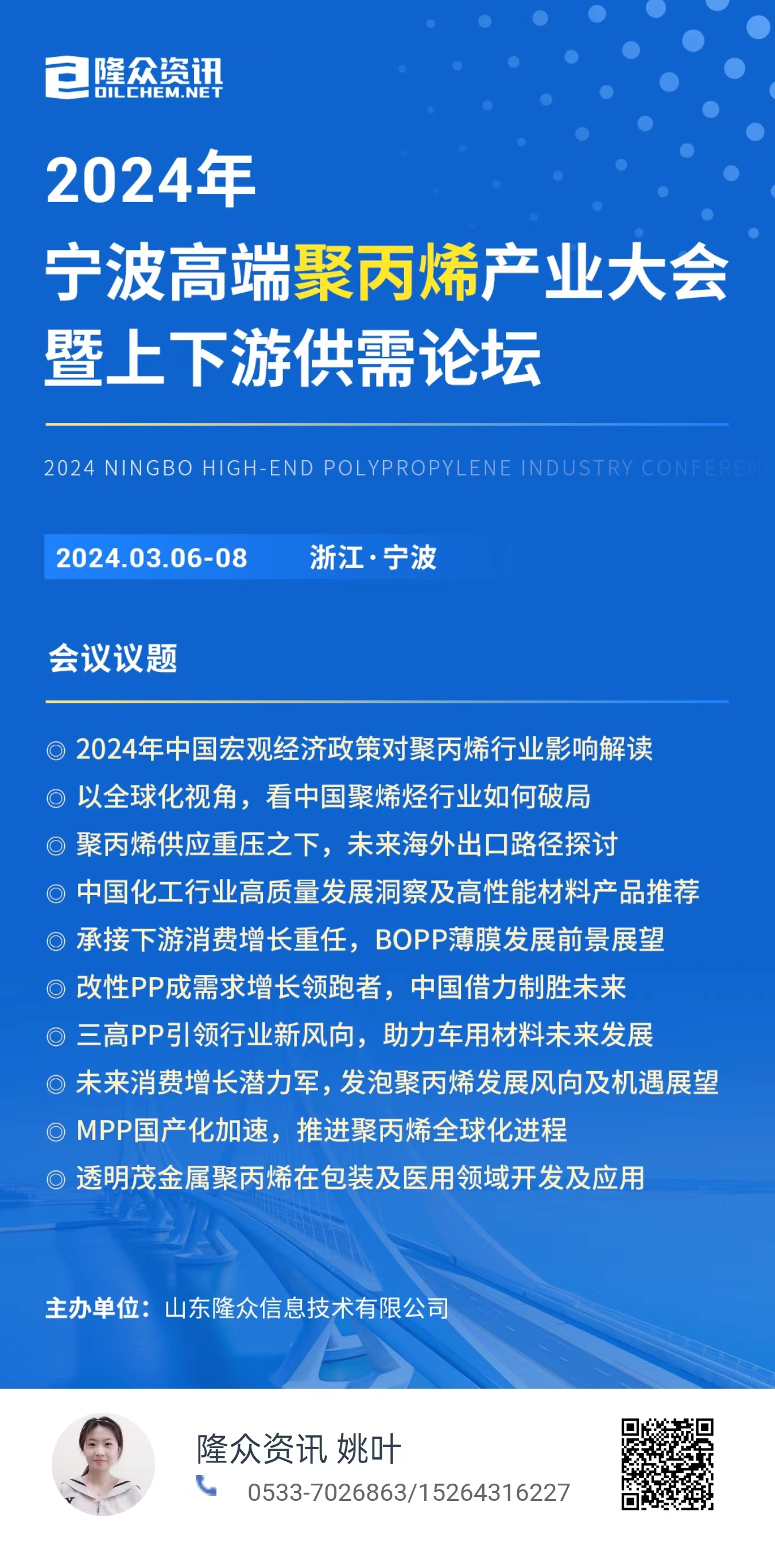 澳门天天彩大全与综合解答解释落实，未来的探索与实现（2025年展望）,2025年澳门天天彩大全,综合解答解释落实_w890.48.47