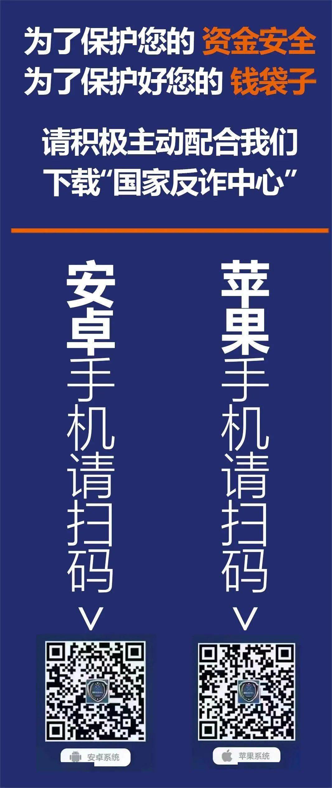 警惕背后的违法犯罪问题——热点解析关于管家婆一码中一肖2025年的热点现象,管家婆一码中一肖2025年—警惕背后的违法犯罪问题- 热点