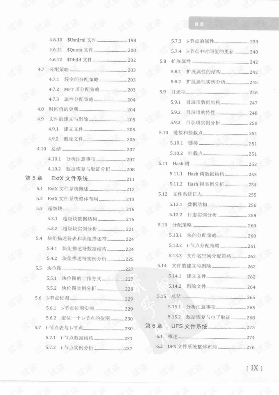 关于一码一肖与深度解答解释落实的探讨 —— 以生肖预测为例，解析未来趋势与预测准确性,2025一码一肖100%准确,深度解答解释落实_gl02.88.23 - 最