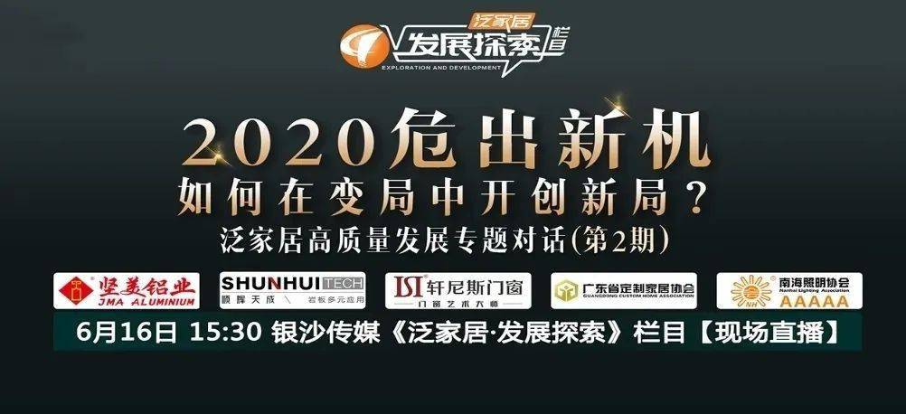 探索未来之门，2025香港免费资料大全官方版与正式版,2025香港免费资料大全官方版-2025香港免费资料大全正式版