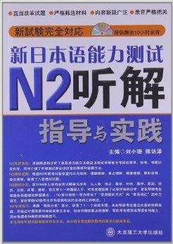 关于2025管家婆一肖一特的解读与探讨——构建解答解释落实方案_z1407.28.97 在国内的应用与影响,2025管家婆一肖一特,构建解答解释落实_z1407.28.97 - 国内