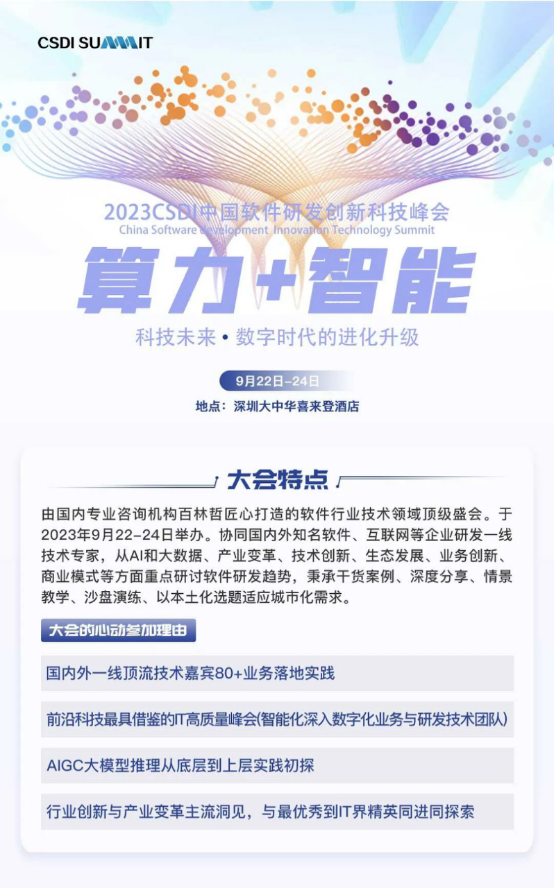 新澳门2025资料大全精选解析，探索、落实与展望——热点探索,新澳门2025资料大全精选解析,探索、落实与展望 - 热点