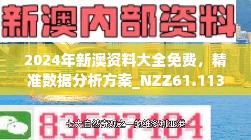 第1320页