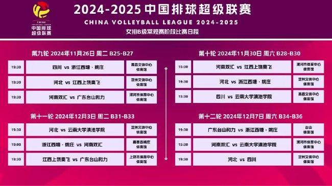 探索澳门资料大全，2025澳门精准资料大全下载与App免费下载指南,2025澳门精准资料大全下载-2025澳门精准资料大全app免费下