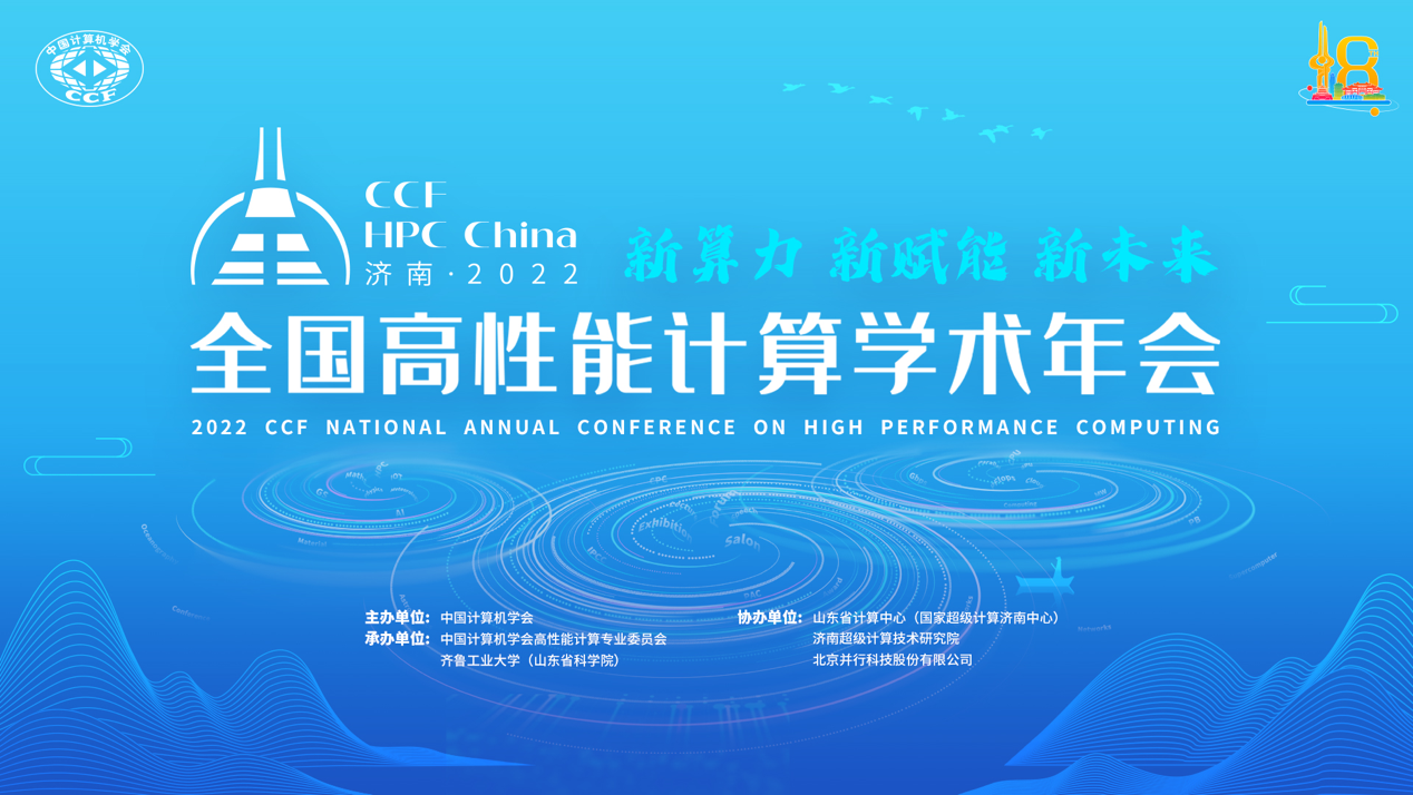 关于澳门新未来，探索2025年澳门天天免费精准大全的展望与解释,2025年新澳门天天免费精准大全,全面释义解释与落实展望