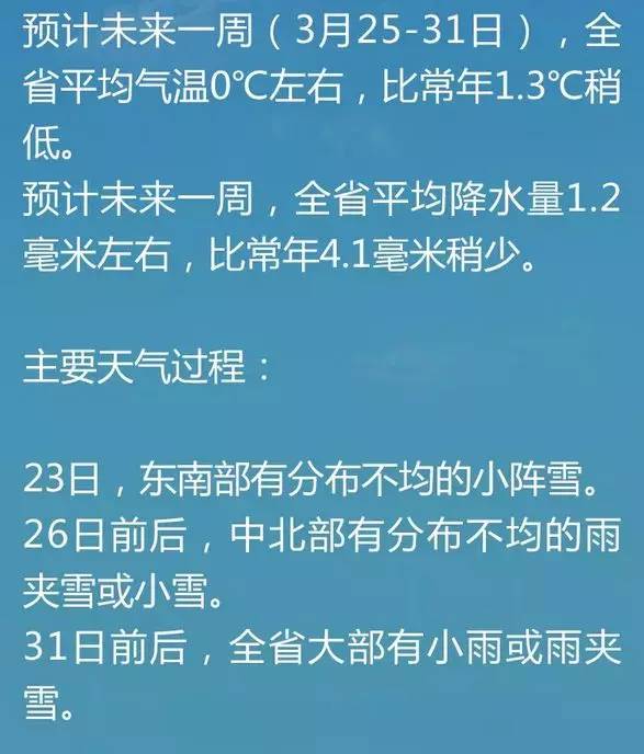 关于新澳天天正版资料大全的全面解答与解释落实——走向未来的指引（至XXXX年）,2025新澳天天正版资料大全,全面解答解释落实_