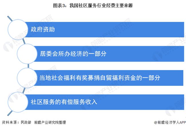 深度解读2025新澳正版资料最新更新——揭秘背后的落实策略与解答疑惑,2025新澳正版资料最新更新,深度解答、解释落实 - 头条