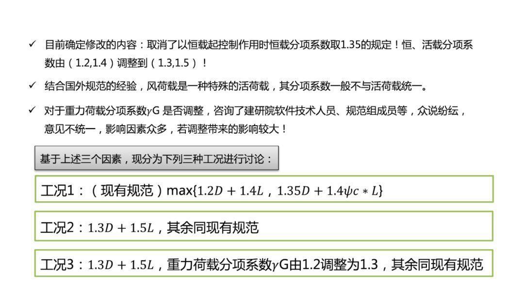 关于新澳天天正版资料大全的全面解答与解释落实——走向未来的指引（附详细资料）,2025新澳天天正版资料大全,全面解答解释落实_