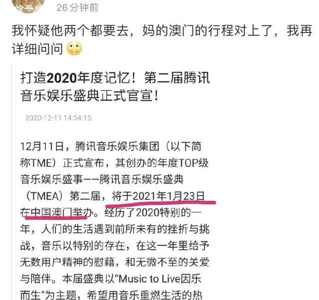 澳门一肖一特一码一中在2025年的实用释义解释与落实策略,2025年澳门一肖一特一码一中的实用释义解释与落实