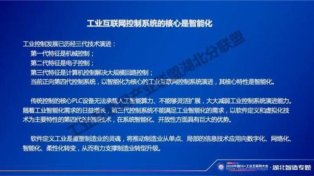 迈向未来，2025正版资料免费资料大全功能详解与最佳实践解读,2025全年正版资料免费资料大全功能介绍%最佳精选解释落实