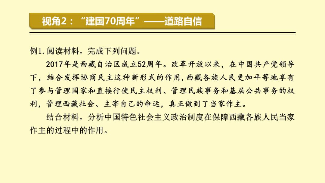 揭秘最准一码一肖，新澳门内部资料的精准解析与探索,最准一码一肖100%精准,新澳门内部资料精准大全,澳门最