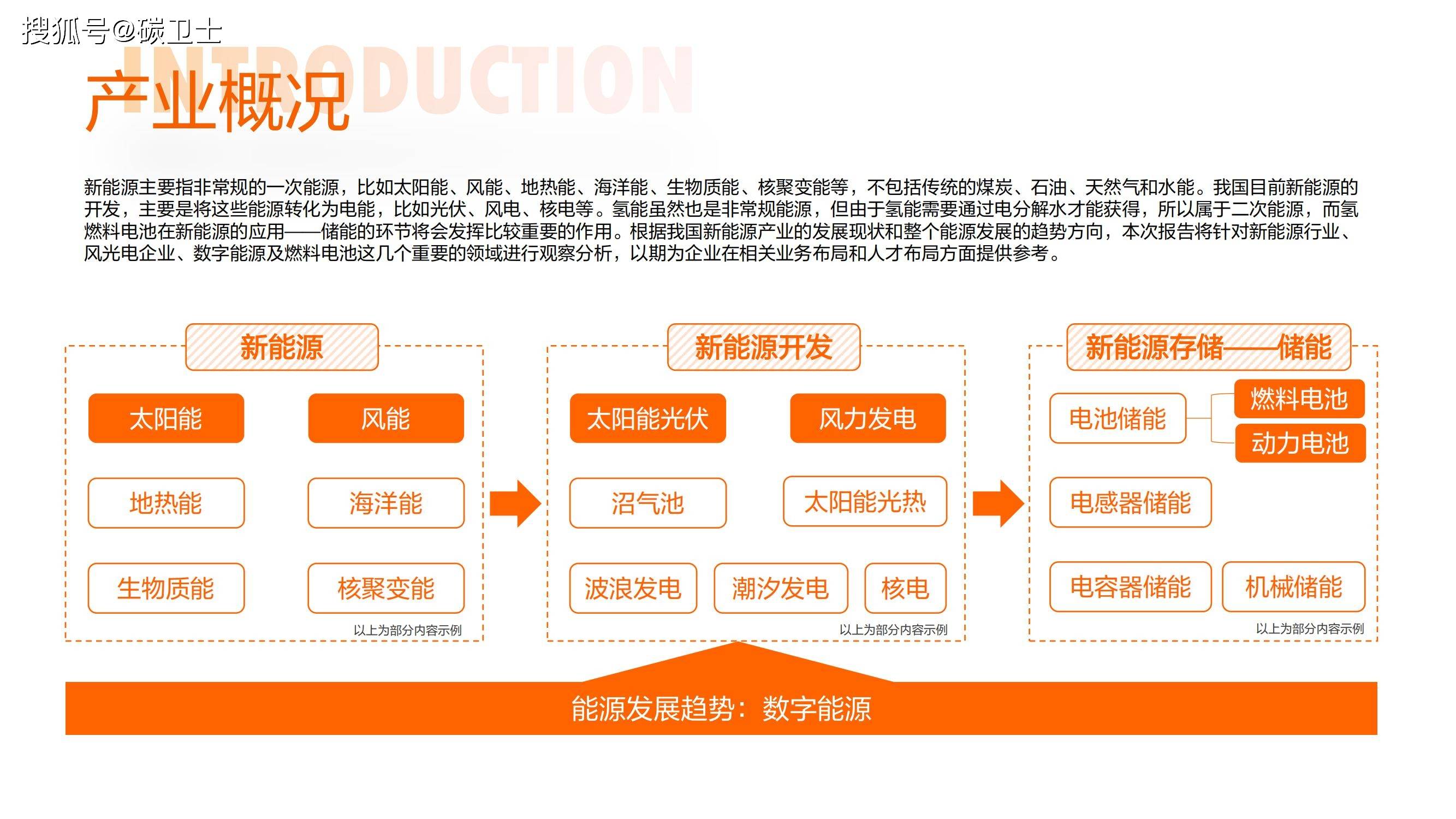 澳门管家婆三肖预测与未来趋势分析（基于ecr08.15.86系统）,2025年澳门管家婆三肖100%,构建解答解释落实_ecr08.15.86