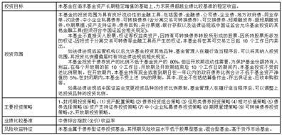 揭秘濠江免费资料，全面释义与使用方法解读,2025年濠江免费资料,使用方法揭秘/全面释义解释落实