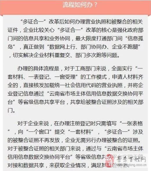 关于一码一肖与深度解答解释落实的探讨 —— 以生肖预测与未来趋势分析为例,2025一码一肖100%准确,深度解答解释落实_gl02.88.23 - 最