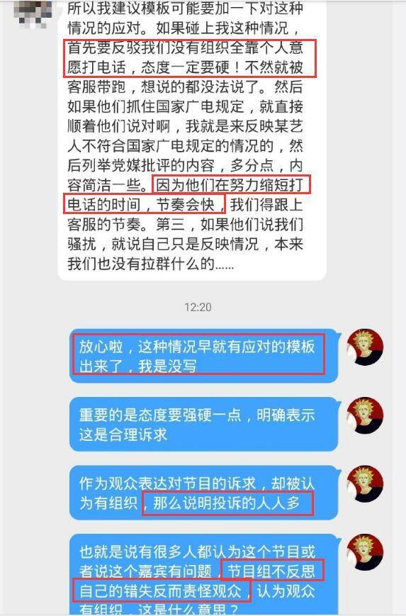 探索最准一码一肖，揭秘新澳门内部资料的精准大全与澳门最新资讯,最准一码一肖100%精准,新澳门内部资料精准大全,澳门最