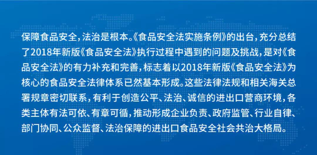 新澳门与香港正版精准免费大全，全面释义解释与落实展望,2025年新澳门和香港正版精准免费大全,全面释义解释与落实...