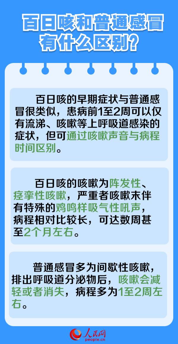 新澳门三中三码精准100%全面解答解释落实，揭秘真相与理解误区,新澳门三中三码精准100%,全面解答解释落实_4u405.70.26