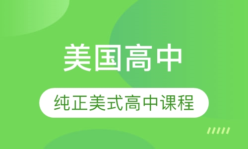 探索未来，关于2025-2026全年精准资料免费资料大全的全面释义与落实策略,2025-2026全年精准资料免费资料大全-全面释义解释落实 - ...