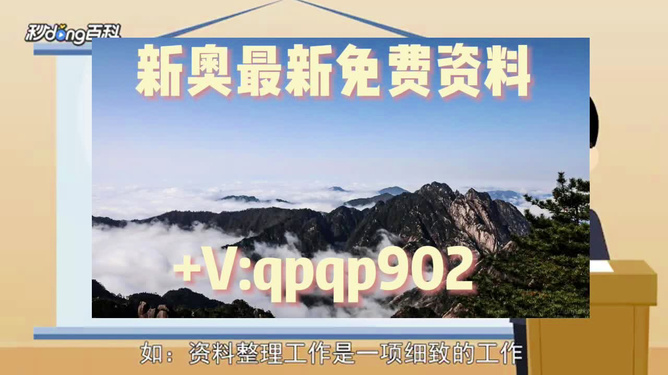 警惕虚假宣传，关于新澳正版资料的最新更新与鉴别方法（2024全年版）,2025-2024全年新澳正版资料最新更新,警惕虚假宣传