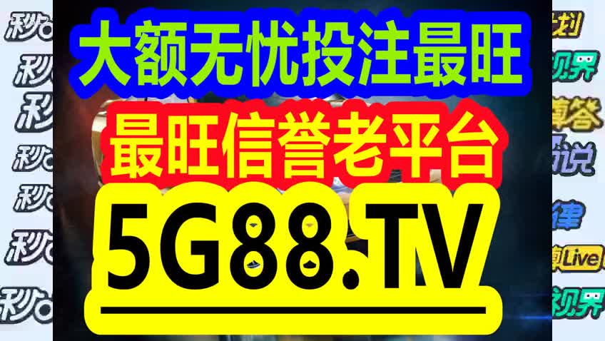 揭秘管家婆一码一肖与中奖奥秘，全面释义、解释与落实,管家婆一码一肖与全面释义、解释与落实——揭秘中奖的奥秘