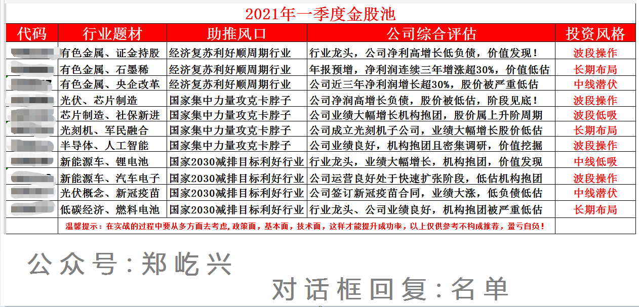 探索香港，2025香港免费资料大全官方版与正式版深度解析,2025香港免费资料大全官方版-2025香港免费资料大全正式版