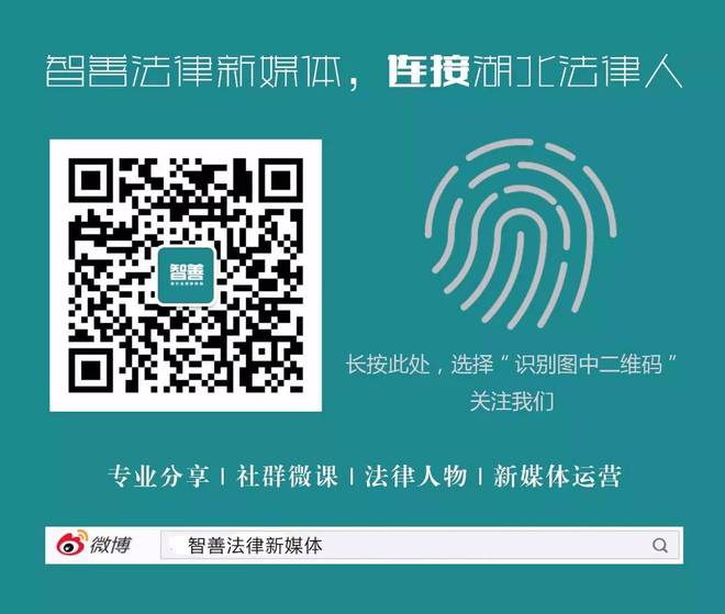 警惕管家婆一码中一肖背后的违法犯罪问题——热点探讨,管家婆一码中一肖2025年—警惕背后的违法犯罪问题- 热点