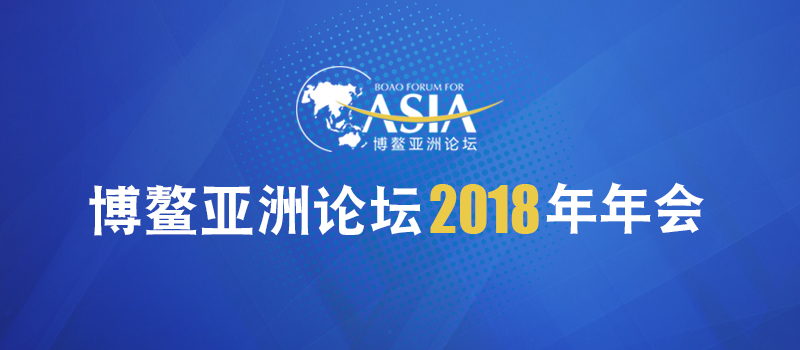 探索未来，新奥集团2025最新资料深度解析与特别号码的启示,2025新奥最新资料:15-12-15-12-46-9特别号码:43