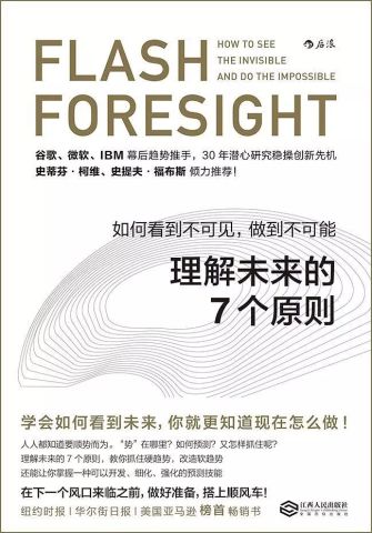 关于澳门新未来，探索2025年天天免费精准大全的展望与解释,2025年新澳门天天免费精准大全,全面释义解释与落实展望