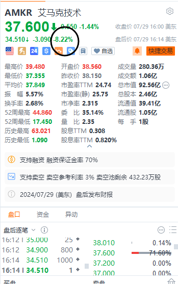 最准一码一肖，揭秘新澳门内部资料精准大全与澳门最新资讯的真相,最准一码一肖100%精准,新澳门内部资料精准大全,澳门最