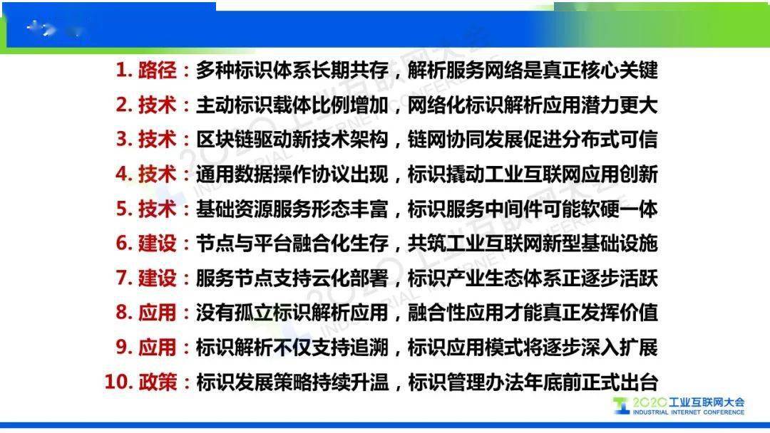 新澳门2025最精准免费大全，全面解答解释落实的精准全面指南,新澳门2025最精准免费大全-全面解答解释落实|精准全面