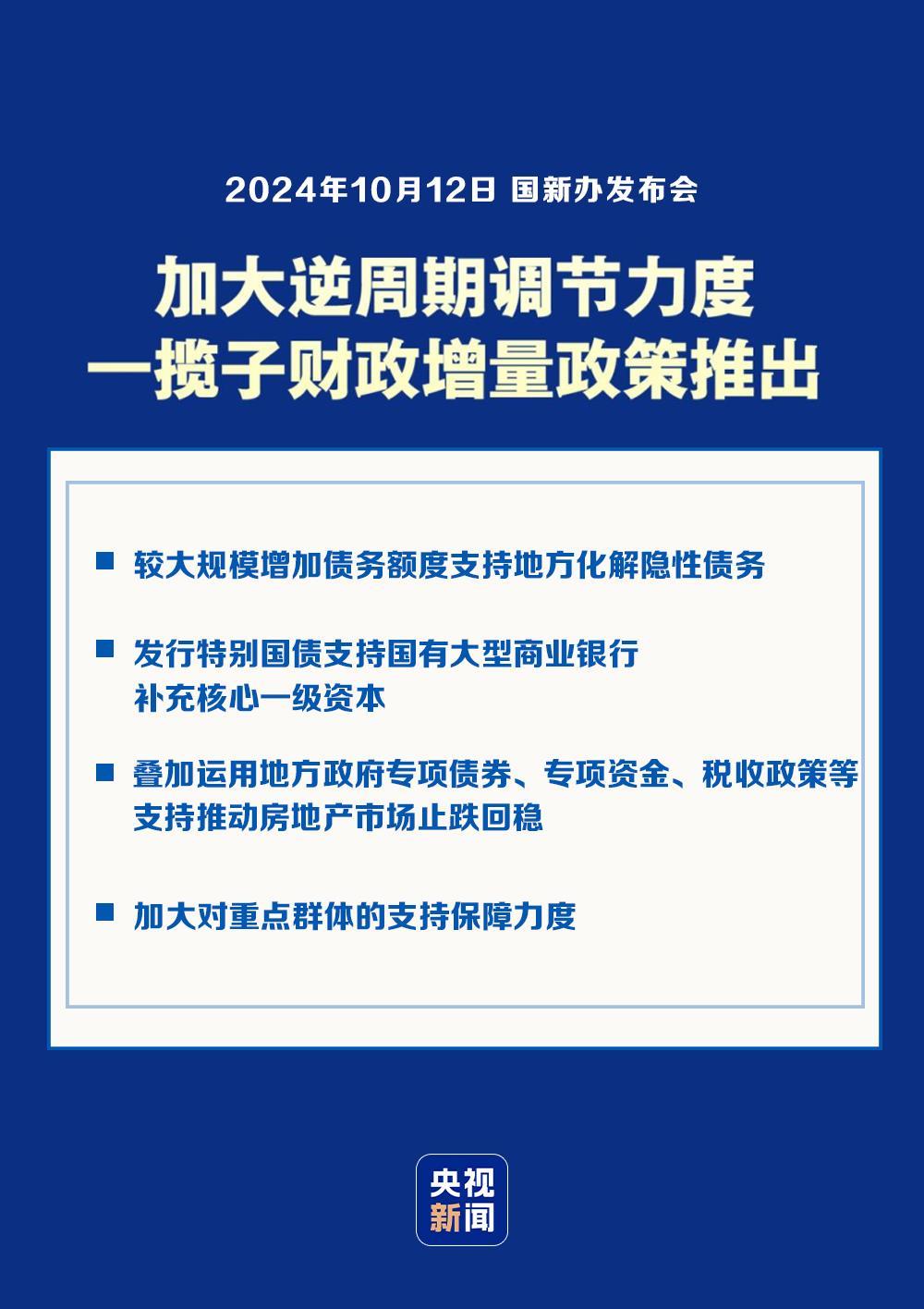 关于澳门和香港在2025年提供的全年免费资料大全的全面释义与解析,2025年新澳门和香港全年免费资料大全,全面释义、解释与落