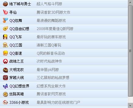 二四六天天彩免费资料大全最新，定性分析、解释落实与显示款,二四六天天彩免费资料大全最新|定性分析解释落实_显示款