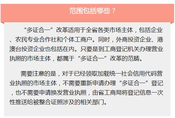 揭秘管家婆一码一肖中奖奥秘，全面释义、解释与落实,管家婆一码一肖与全面释义、解释与落实——揭秘中奖的奥秘