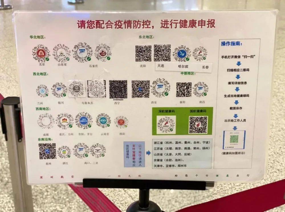 关于一码一肖与深度解答解释落实的探讨 —— 以生肖预测与未来展望为视角,2025一码一肖100%准确,深度解答解释落实_gl02.88.23 - 最