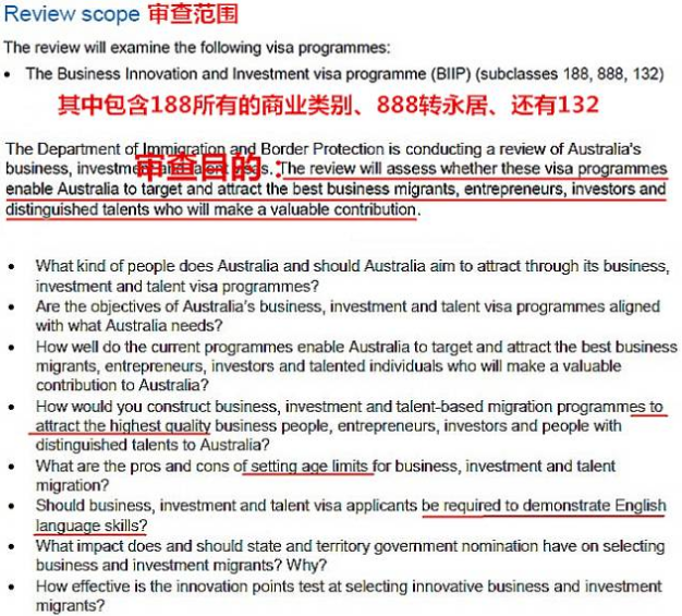 全面解析与解读，关于新澳正版资料最新更新的深入解答与探讨,2025新澳正版资料最新更新,全面解答解释落实_x356.43.75