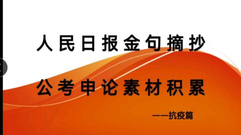 未来视角下的管家婆，从2025年资料展望,管家婆2025年资料来源,未来视角下的管家婆,2025年资料来源