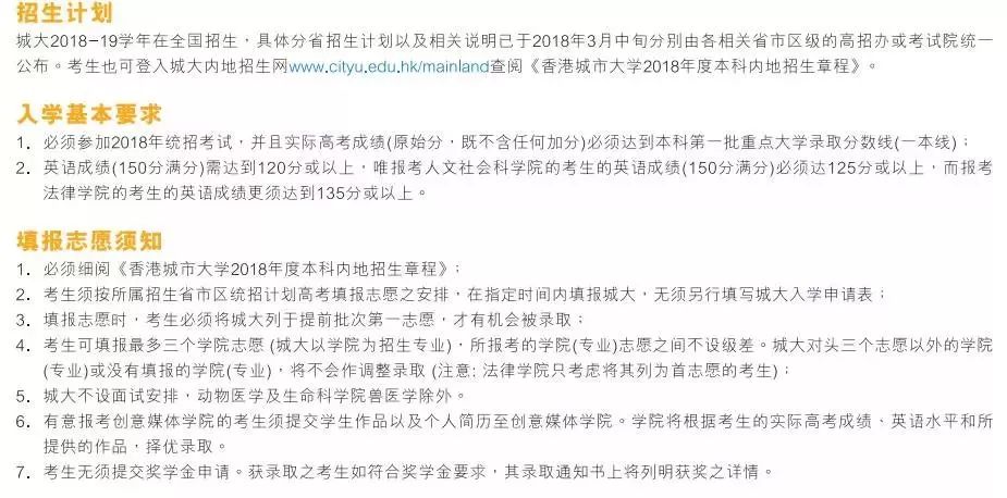 澳门广东八二站免费资料查询与教育领域的精选解释解析落实,澳门广东八二站免费资料查询/精选解释解析落实 - 教育