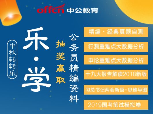 关于新澳天天正版资料大全的全面解答与解释落实——走向未来的指引（XXXX年展望）,2025新澳天天正版资料大全,全面解答解释落实_