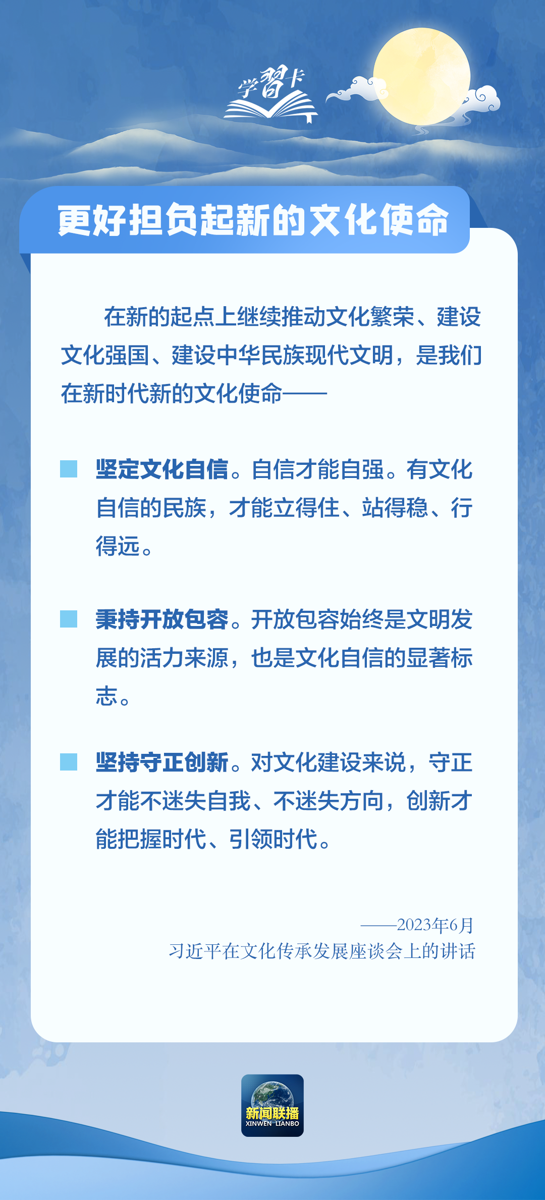 揭秘2025管家婆一码一肖资料，助力精准决策，轻松掌握未来趋势,2025管家婆一码一肖资料, 助力精准决策,轻松掌握