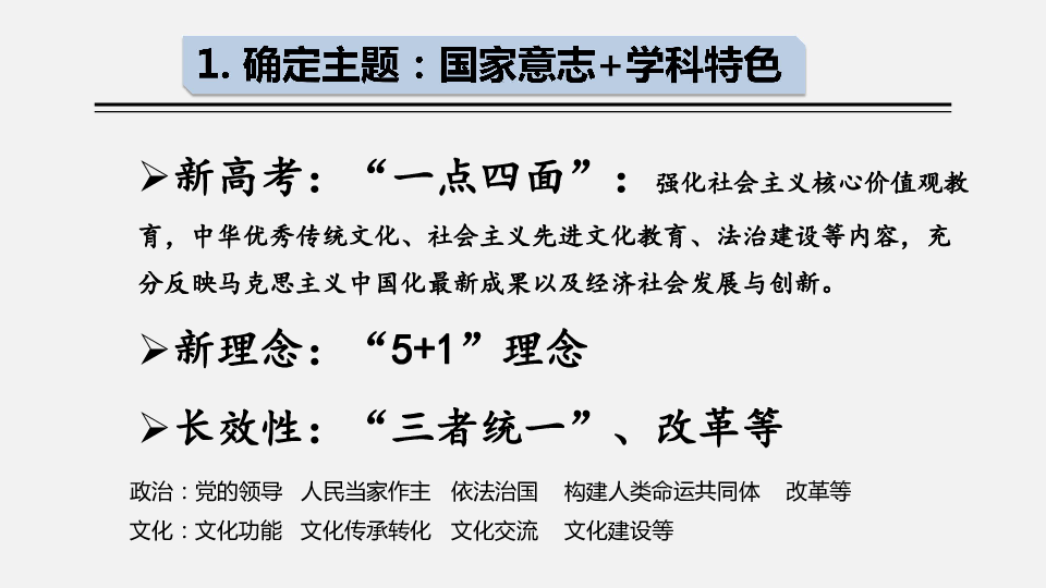 澳2025一码一肖，精准预测与解答解释落实的探索之旅,澳2025一码一肖100%准确,精准解答解释落实_ybs90.16.51