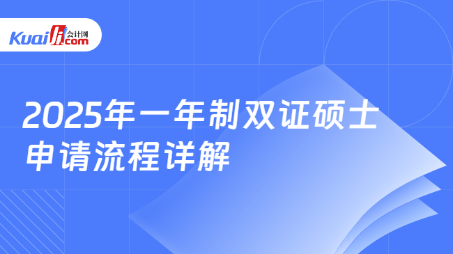 2025正版资料免费资料大全功能介绍与精选解释落实详解,2025全年正版资料免费资料大全功能介绍%最佳精选解释落实