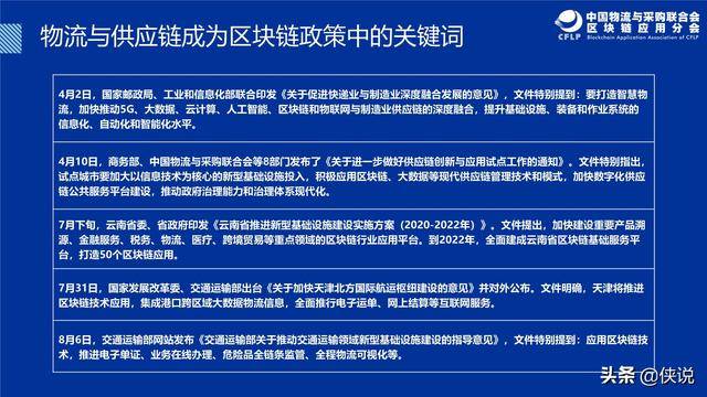 新澳门2025资料大全精选解析，探索、落实与展望——热点话题探讨,新澳门2025资料大全精选解析,探索、落实与展望 - 热点