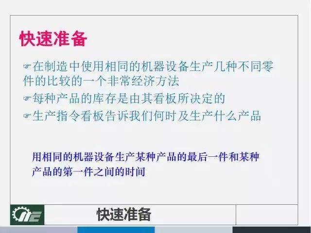 关于2025新澳三期必出三生肖的实证解答与解释落实,2025新澳三期必出三生肖,实证解答解释落实_kw582.84.8