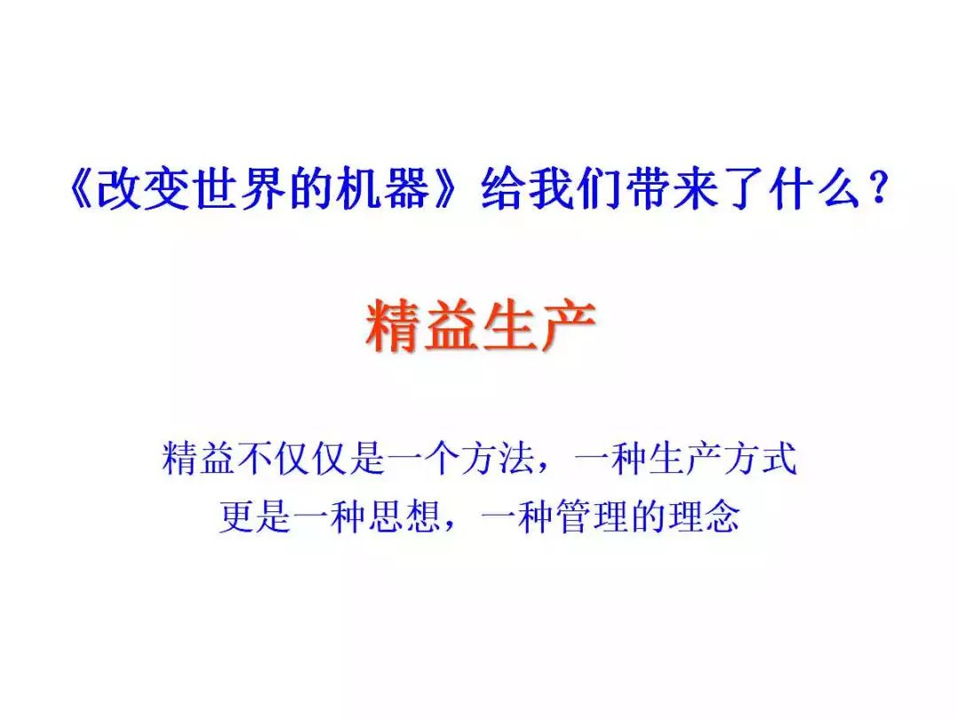 关于新澳正版资料最新更新，深度解答与解释落实的文章,2025新澳正版资料最新更新,深度解答、解释落实 - 头条