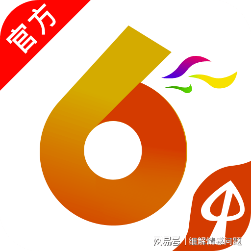 澳门正版资料大全与免费精选资料分享,新澳精选资料免费提供,2025澳门管家婆资料正版大全